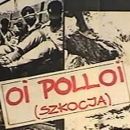 Oi polloi.jpg Oi polloi.jpg